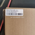 電源1800W APW7 PSU 6PIN APW9 APW12
